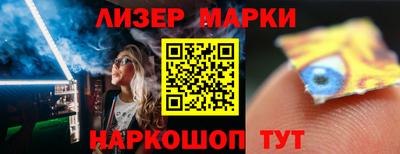 прущая мука Старая Купавна