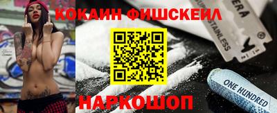 прущая мука Старая Купавна