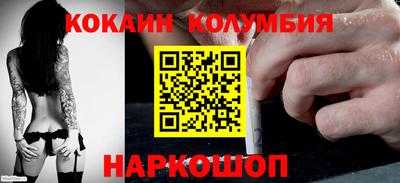 метамфетамин Среднеуральск