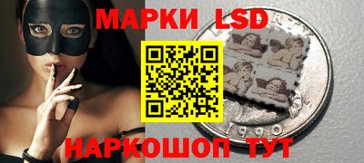 метамфетамин Среднеуральск
