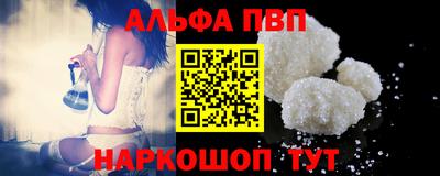 метамфетамин Среднеуральск