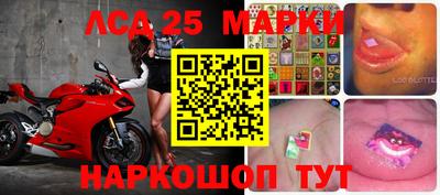 метамфетамин Среднеуральск
