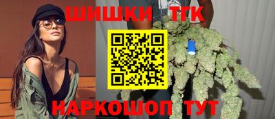метамфетамин Среднеуральск