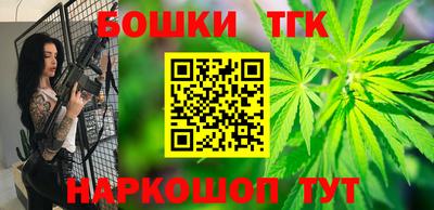 метамфетамин Среднеуральск