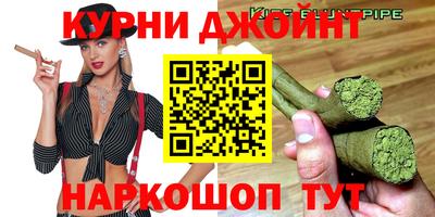 прущая мука Старая Купавна