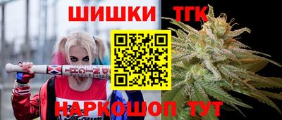 прущая мука Старая Купавна