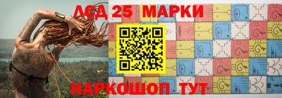 прущая мука Старая Купавна