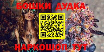 тгк Ставрополь