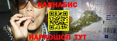 прущая мука Старая Купавна