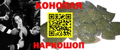 метамфетамин Среднеуральск