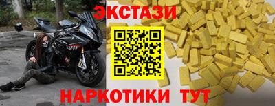 прущая мука Старая Купавна