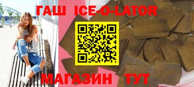 прущая мука Старая Купавна