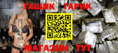 метамфетамин Среднеуральск