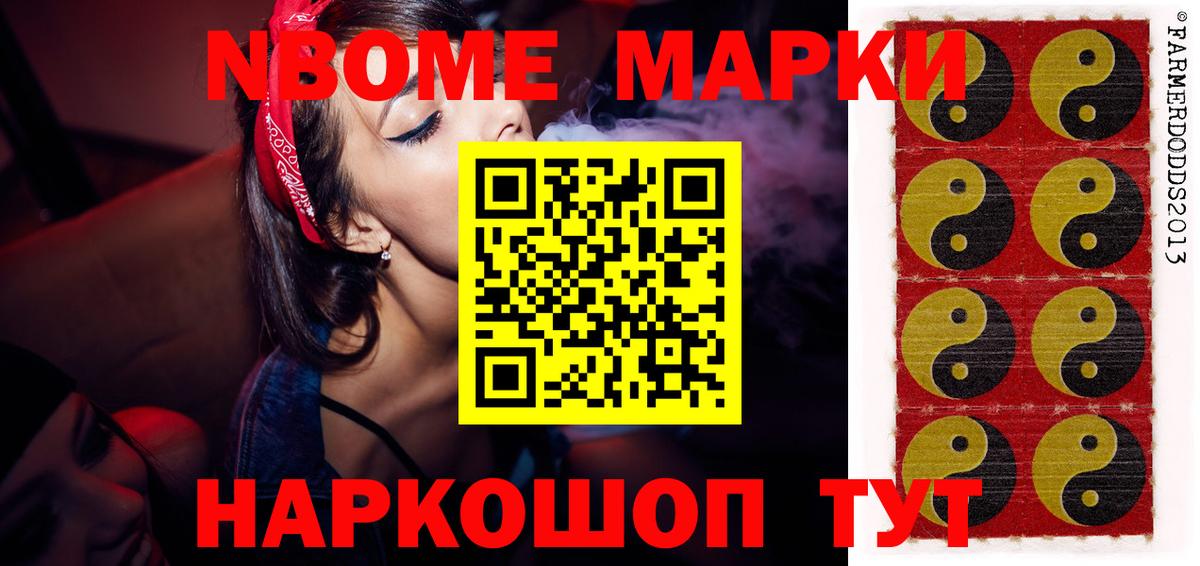 LSD-25 экстази кислота Алексеевка